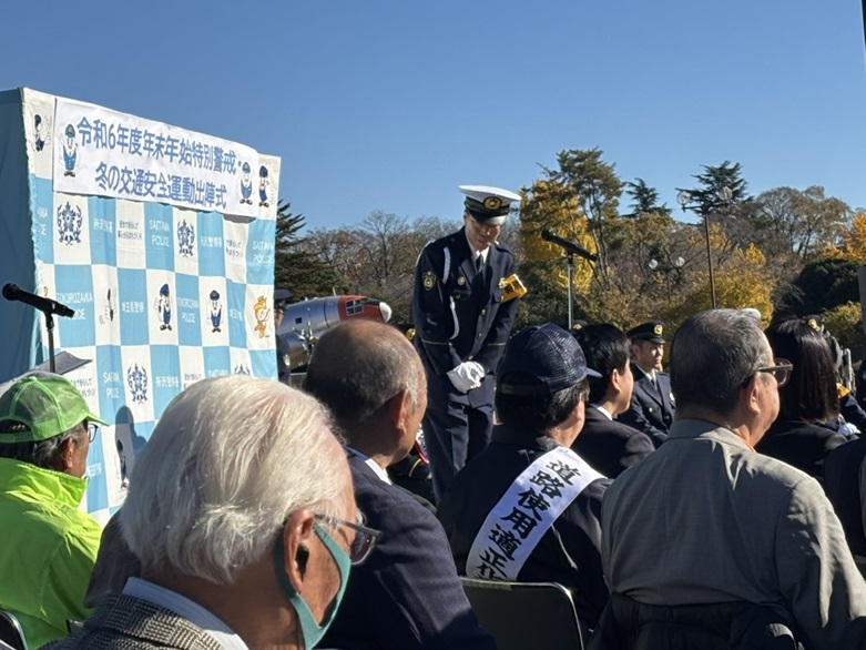 謹賀新年
