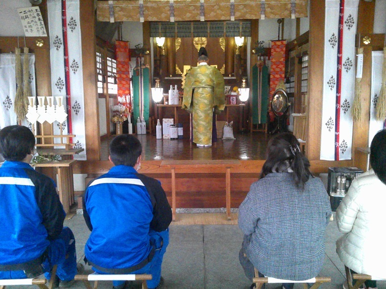 謹賀新年