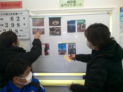 謹賀新年